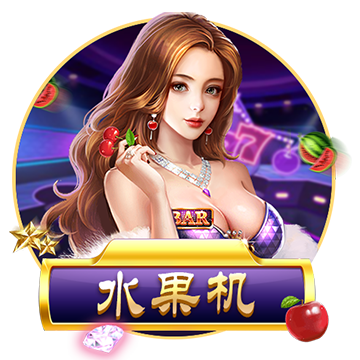 [流言板]掉链子！赵嘉义26分钟6中0一分未得 三分5中0