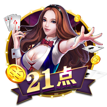 [流言板]“兵团好物”掘金电商大市场