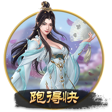 [流言板]比买更划算！PS5主机出租爆火：多家门店一机难求