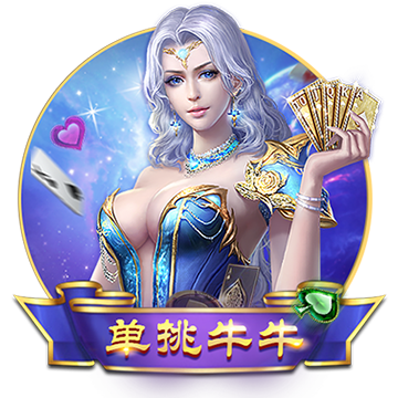 >开·云app官方网站下载手机版2025最新版
