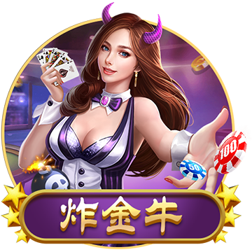>开·云app官方网站下载手机版2025最新版