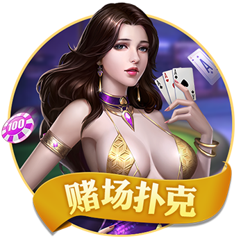 >开·云app官方网站下载手机版2025最新版