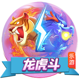 [流言板]青年学子： 生逢其时 奋斗其时