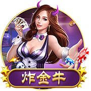 >开·云app官方网站下载手机版2025最新版