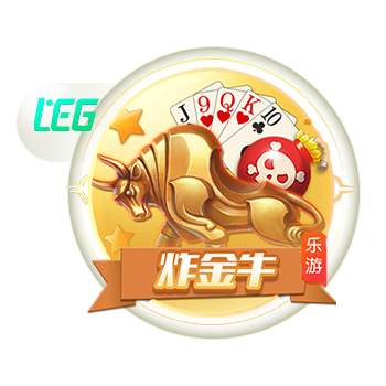 >开·云app官方网站下载手机版2025最新版