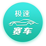 [流言板]北京夺G5四人立功！杰曼主导攻守 陈盈骏关键防守
