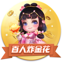 [流言板]青年学子： 生逢其时 奋斗其时
