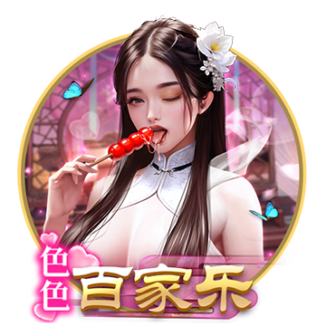 [流言板]全新岚图FREE工信部申报图曝光 将搭载华为最新智驾