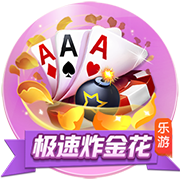 >开·云app官方网站下载手机版2025最新版