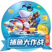 [流言板]库克：Apple全球碳排放已减少超 60%
