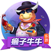 [流言板]网友“苏黎世贝勒爷”就阿维塔12风阻系数异常言论道歉，声明将置顶30天