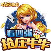 >开·云app官方网站下载手机版2025最新版