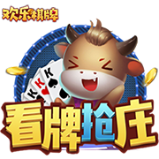 [流言板]“兵团好物”掘金电商大市场