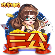 [流言板]2025上海车展：别克从“量”到“质”的跃迁