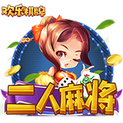 [流言板]扛大旗！沈梓捷开场5投全中 连投带罚包揽北控全队前12分
