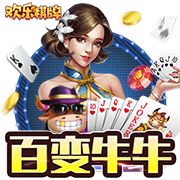 [流言板]青年学子： 生逢其时 奋斗其时