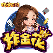 [流言板]对标华为！三星杀入三折叠屏赛道：今年Q4登场