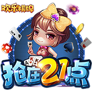 [流言板]最远300米测距速：腾聚创发布“真”192线车载激光雷达EMX