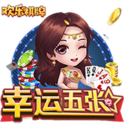 >开·云app官方网站下载手机版2025最新版
