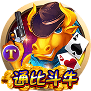 [流言板]内外开花！朱俊龙8中6贡献14分7板2断 三分4中2
